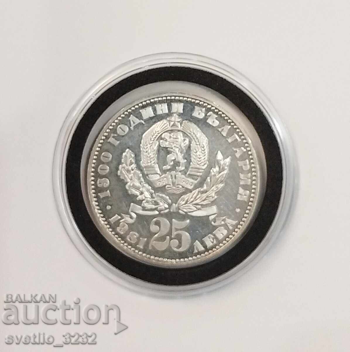 25 BGN 1981 Mamă cu copil cu preț € 55.00 | 107.57 BGN 25 BGN 1981 Mamă cu copil cu preț € 55.00 | 107.57 BGN