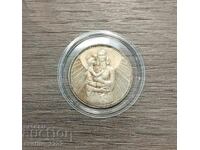 25 лева 1981 Майка с дете