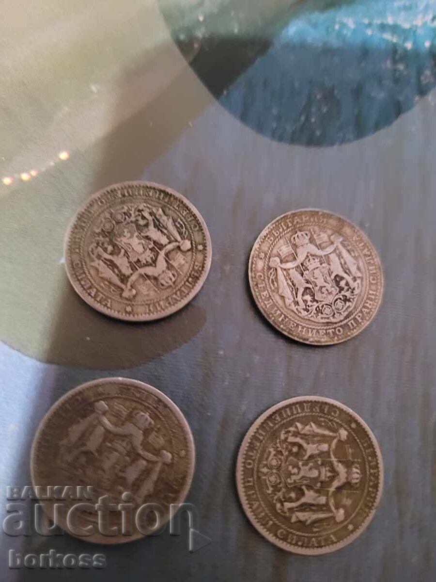 Licitație Monede Bulgaria