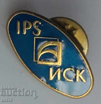 Σήμα: Ινστιτούτο Μεταπτυχιακής Επιμόρφωσης (ΙΜΕ) Σήμα: Ινστιτούτο Μεταπτυχιακής Επιμόρφωσης (ΙΜΕ)