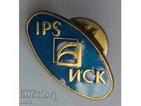 Σήμα: Ινστιτούτο Μεταπτυχιακής Επιμόρφωσης (ΙΜΕ)