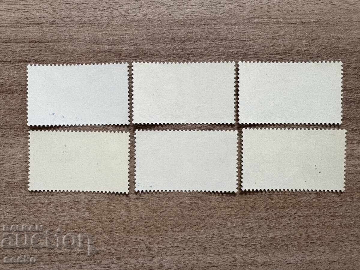 Czechoslovakia - Hunting Dogs (1973) MNH with price € 1.84 | 3.60 BGN