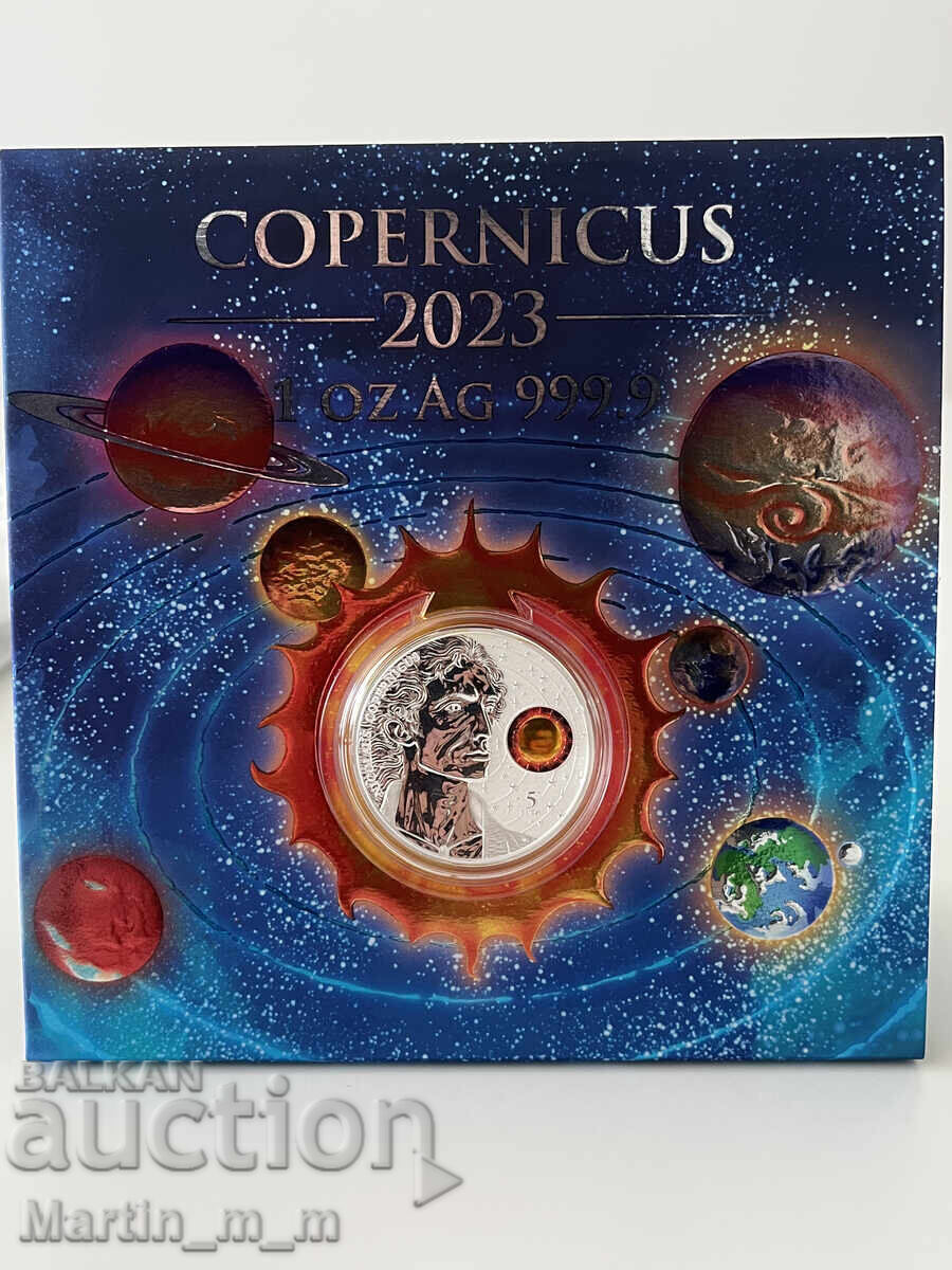 Аукцион Сребърна инвестиционна монета, Коперник, лимитиран тираж Аукцион Сребърна инвестиционна монета, Коперник, лимитиран тираж