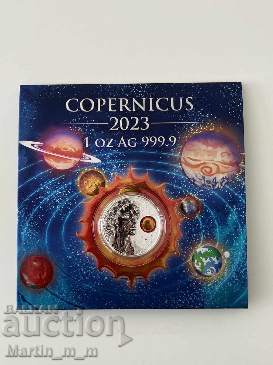 Сребърна инвестиционна монета, Коперник, лимитиран тираж Сребърна инвестиционна монета, Коперник, лимитиран тираж