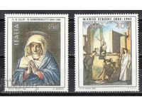 1985. Италия. Италианско изкуство.