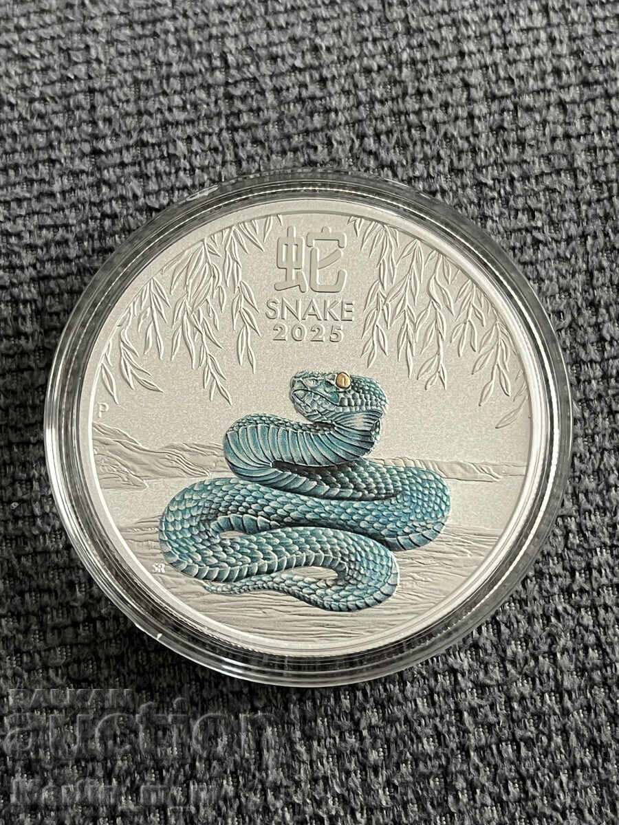 1 ουγγιά Φίδι 2025 (Lunar III) Αυστραλιανό Έγχρωμο Ασημένιο