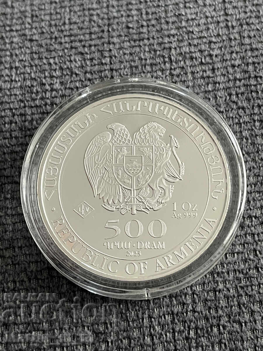 Noah's Ark 1 ounce, Armenia, investment silver coin with price € 89.48 | 175.01 BGN