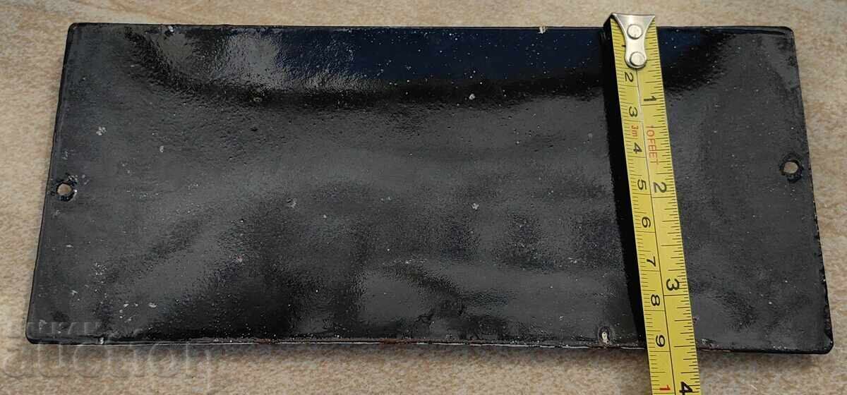 Παράδοση ΕΙΣΟΔΟΣ ΑΠΑΓΟΡΕΥΕΤΑΙ ΕΜΑΓΙΕ ΣΟΤ ΠΙΝΑΚΙΔΑ ΑΠΑΓΟΡΕΥΕΤΑΙ Η ΕΙΣΟΔΟΣ