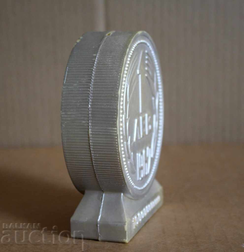 Livrarea . PORTANTĂ SOCA PLASTIC SOCA STÂNGA