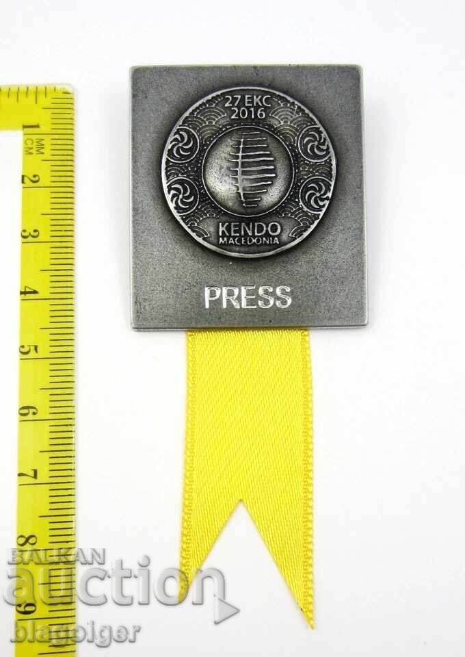 Delivery of European Kendo Championship in Macedonia - Official Emblem Delivery of European Kendo Championship in Macedonia - Official Emblem