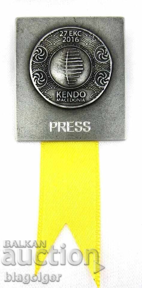 European Kendo Championship in Macedonia - Official Emblem European Kendo Championship in Macedonia - Official Emblem