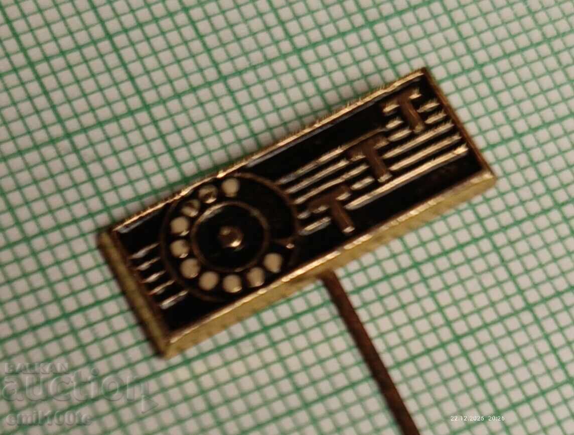 Παράδοση Σήμα - ΤΤΤ Belogradchik zavod Τηλεφωνική και τηλεγραφική τεχνική