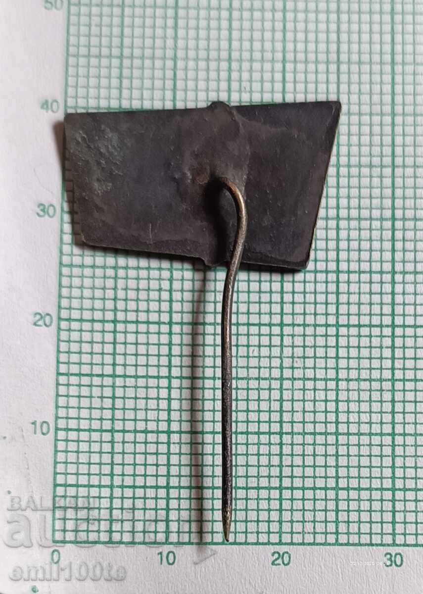 Delivery of Badge - Hor Georgi Kirkov