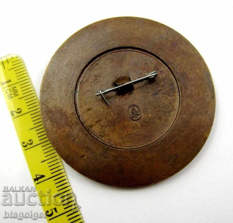 Delivery of Super Ski Marathon Polar Olympic Games in Murmansk 1982 Delivery of Super Ski Marathon Polar Olympic Games in Murmansk 1982