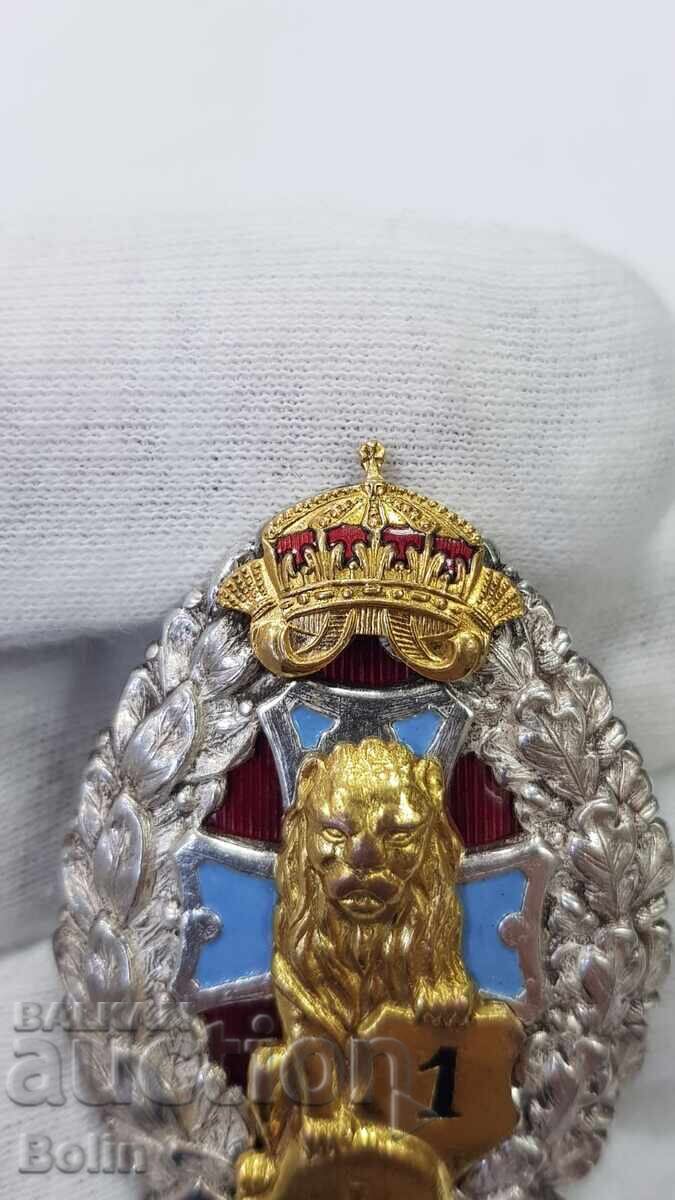 Auction Rare Imperial Badge for 1 Wound - Boris III Auction Rare Imperial Badge for 1 Wound - Boris III