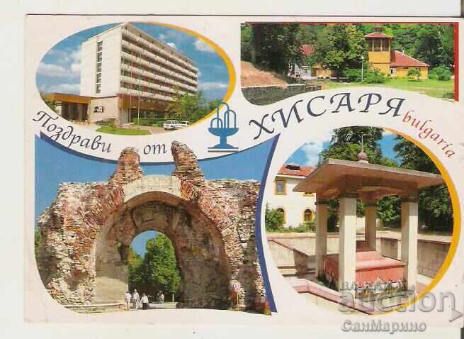 Bulgaria Hisarya Postcard 10*