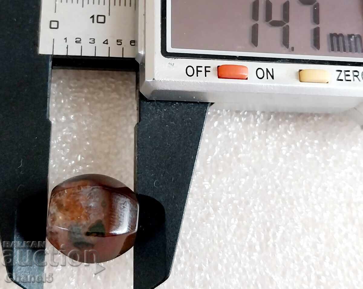 Livrarea AHAT NATURAL, ROTIT, HEXAGONAL - (426)