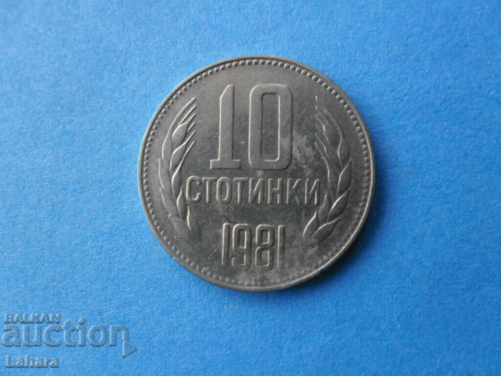 10 cents 1981