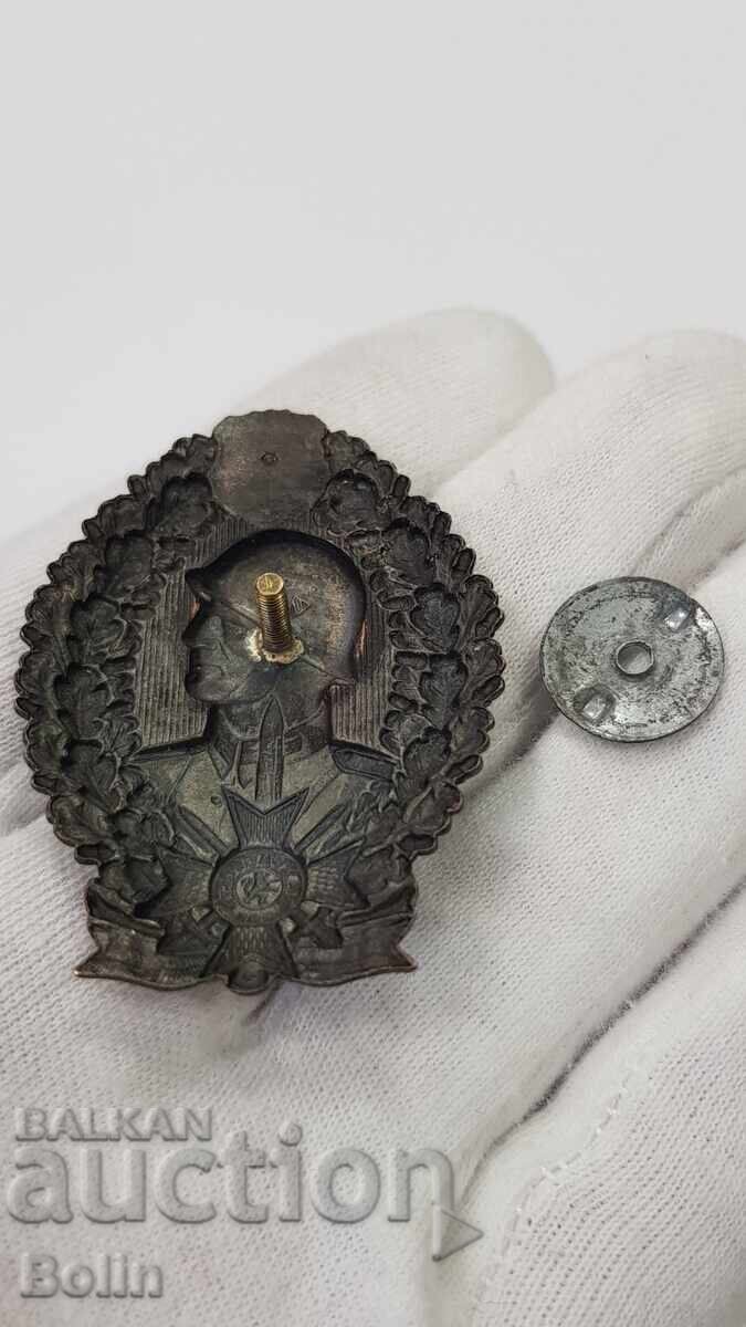 Semn regal rar, Infanterie, Armată, Soldat - Boris al III-lea - 5