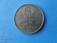 50 de cenți 1977