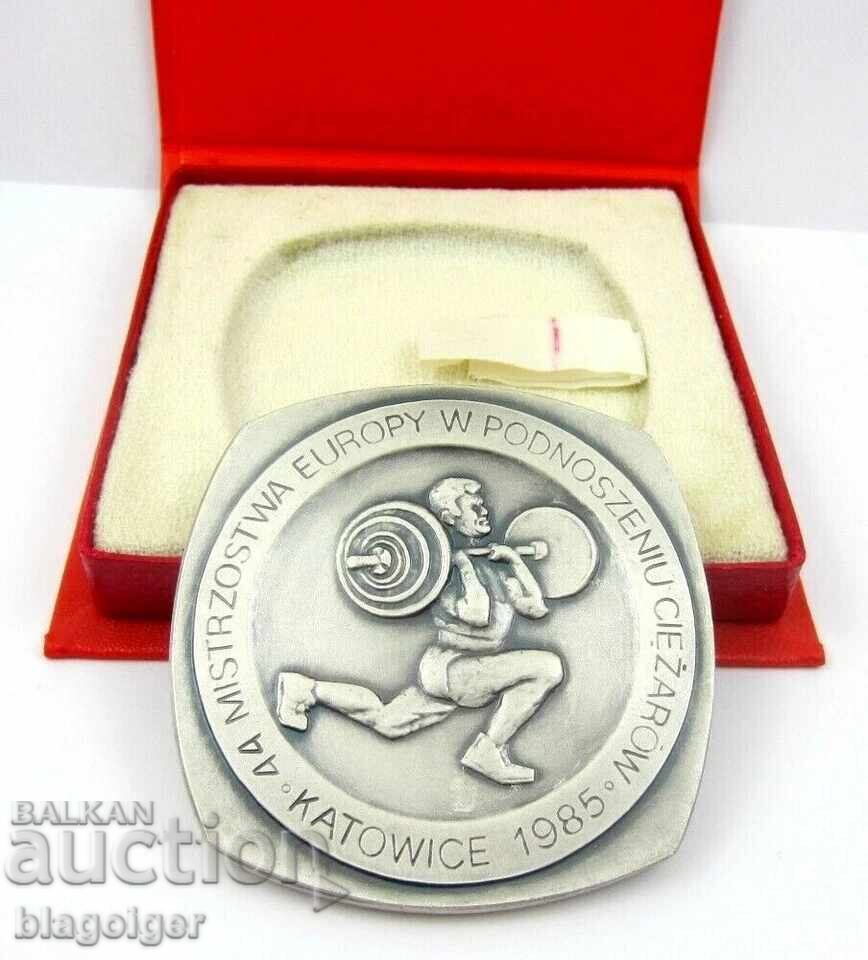 Доставка на Медал на участник Европейското първенство по Вд.Тежести 1985