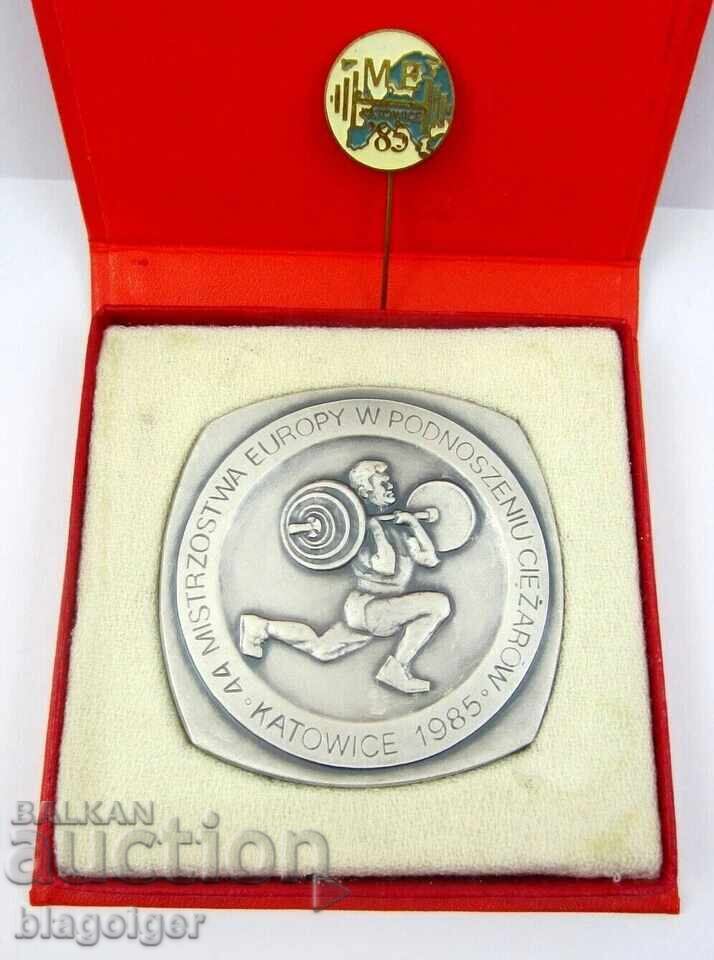 Медал на участник Европейското първенство по Вд.Тежести 1985 - 5