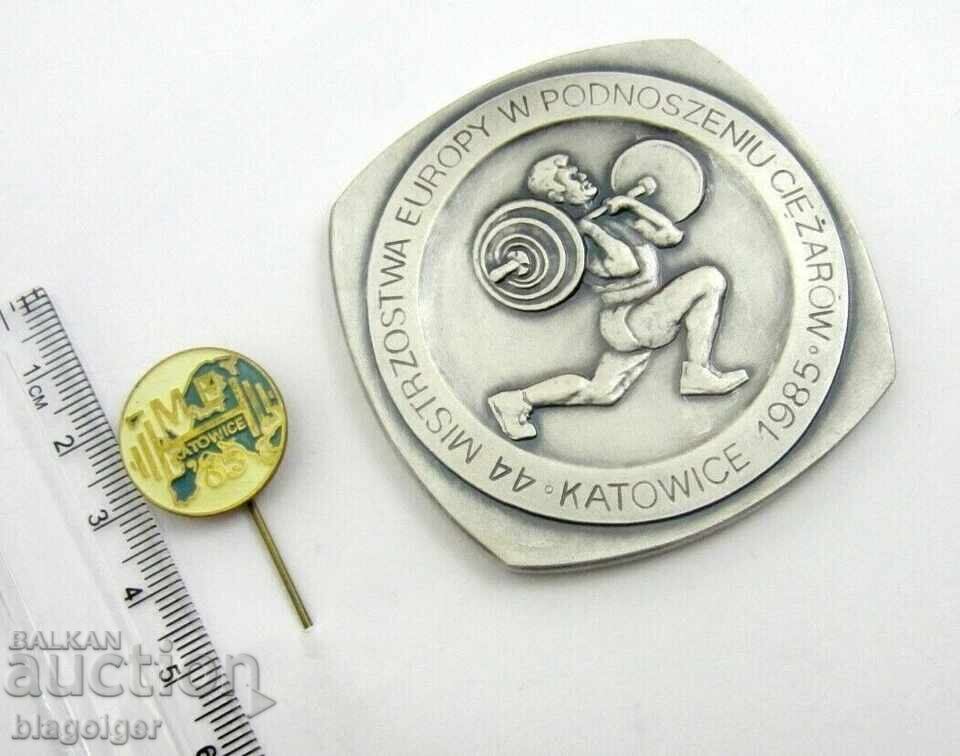 Медал на участник Европейското първенство по Вд.Тежести 1985 - 6