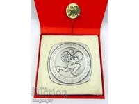 Participant Medal of the European Weightlifting Championship 1985