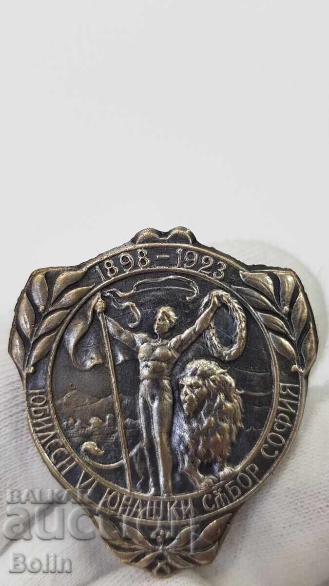 Livrarea Semn regal bulgar Iunak, Sofia - 1923 Livrarea Semn regal bulgar Iunak, Sofia - 1923