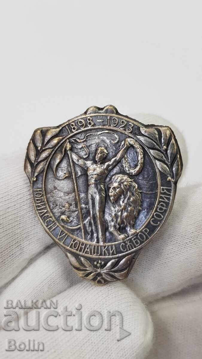 Bulgarian Royal Badge Yunak, Sofia - 1923