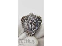 Βουλγαρικό βασιλικό παράσημο Γιούνακ, Σόφια - 1923