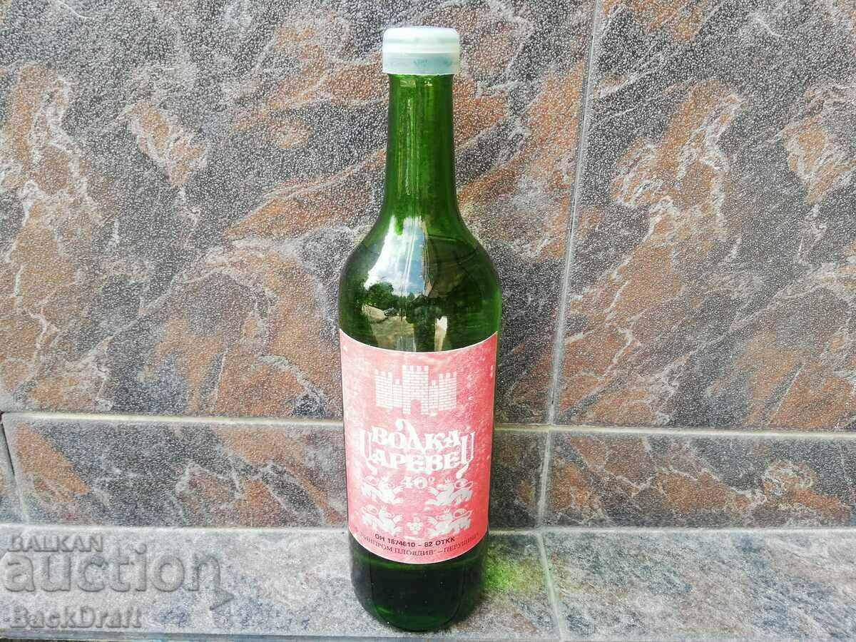 Unopened Sots Bottle of Vodka Tsarevets 1982. /c