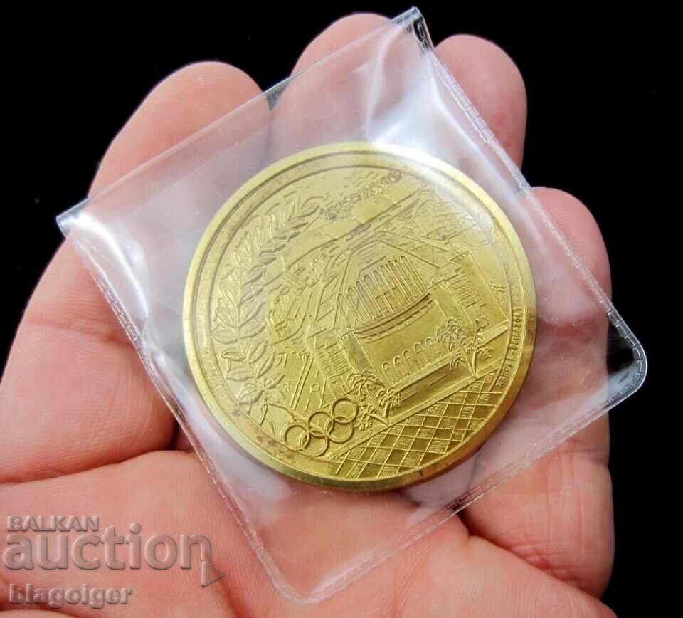 Souvenir Sports Plaque - Principality of Monaco - Louis II Stadium with price € 5.11 | 9.99 BGN