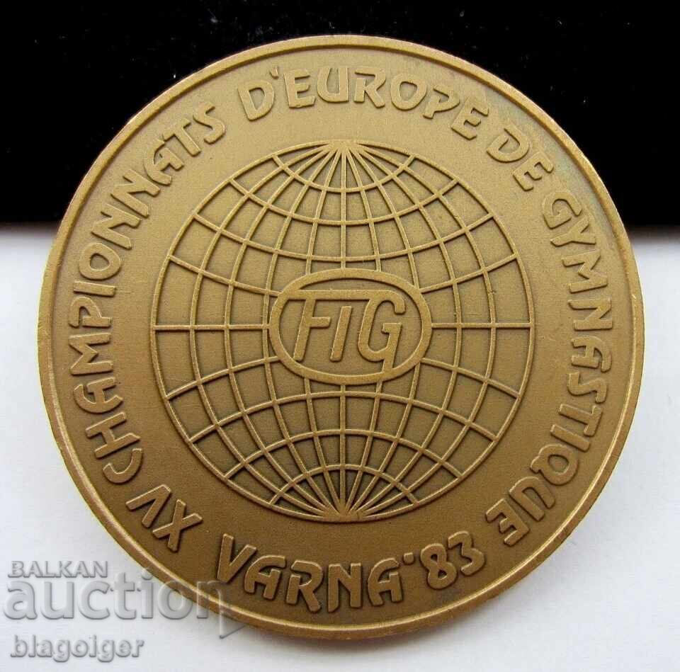 Medalie de participare - Campionatul European de gimnastică sportivă '85 cu preț € 14.83 | 29.00 BGN