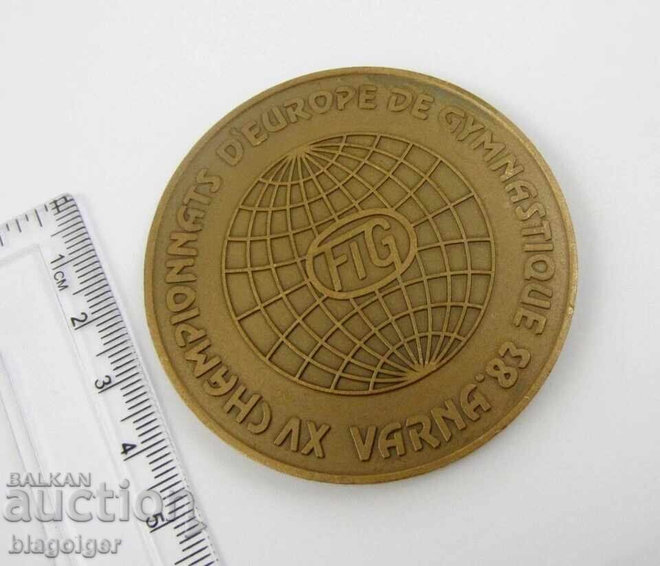 Livrarea Medalie de participare - Campionatul European de gimnastică sportivă '85