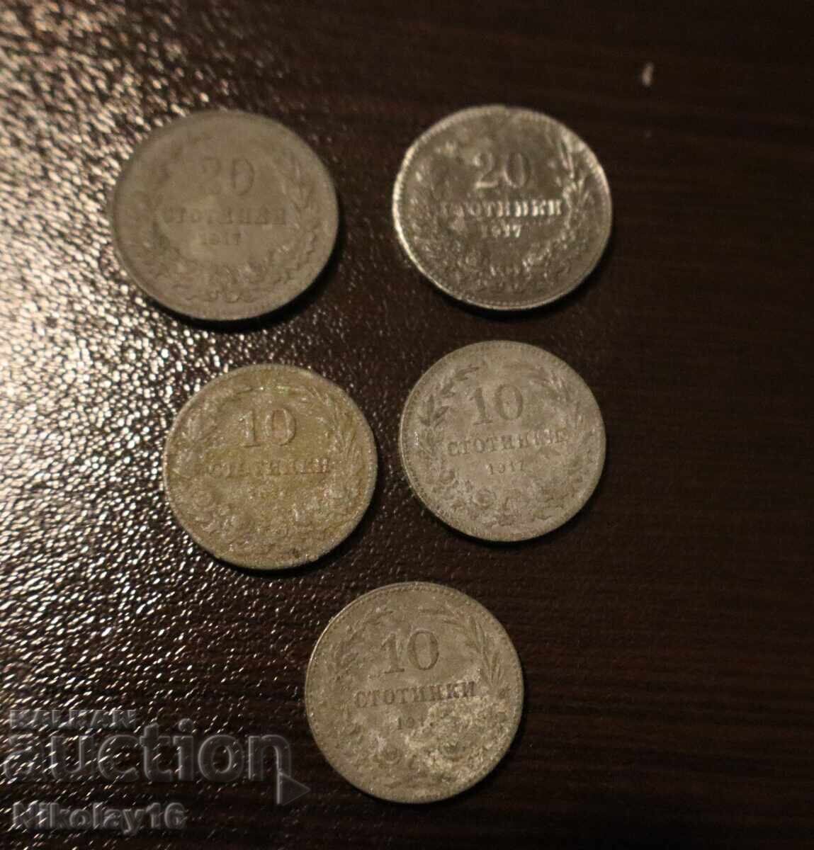 Auction  Lot 1917 two 20 kopecks + three 10 kopecks