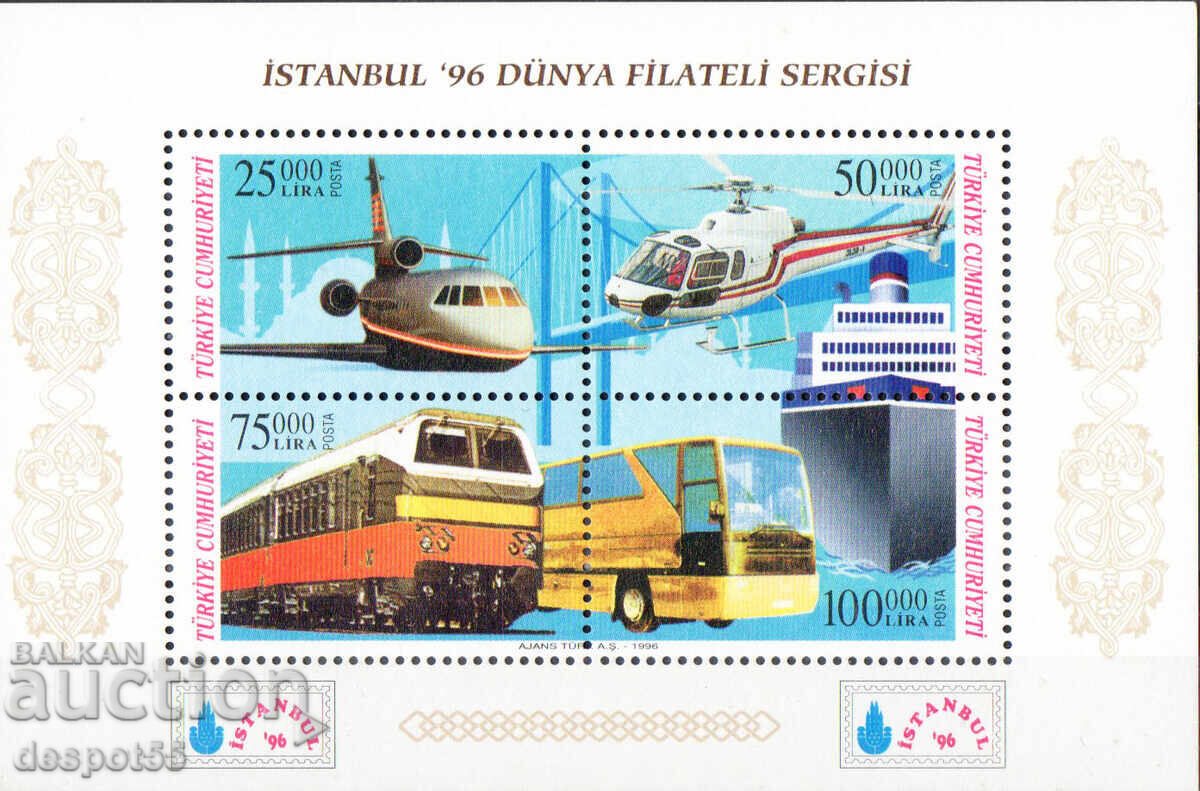 1996. Turcia. Expoziție filatelică "Istanbul '96". Bloc