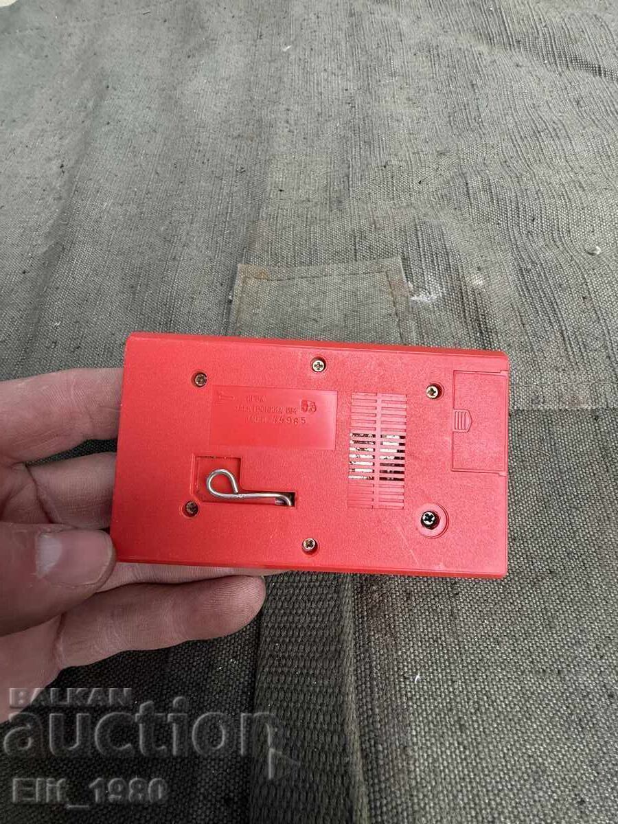 Joc electronic rusesc cu preț € 30.00 | 58.67 BGN