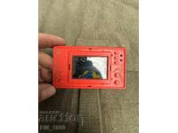 Russian electronic game