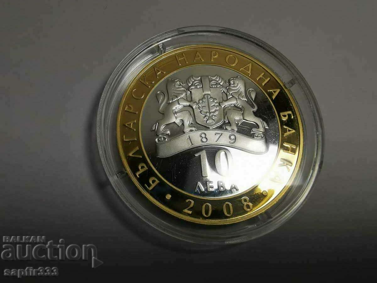 MONEDA 10 BGN 2008 SEVT III COMORILE BULGARII /c - 7 MONEDA 10 BGN 2008 SEVT III COMORILE BULGARII /c - 7