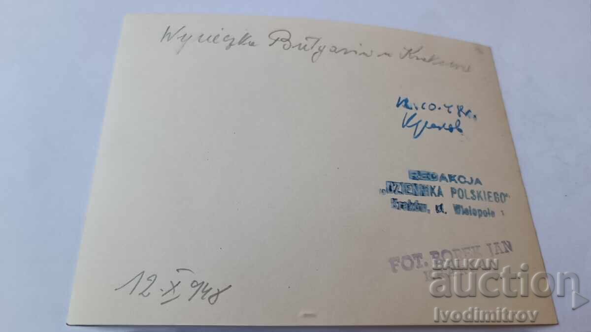 Photo of Vulko Chervenkov with a delegation in front of a propeller airplane 1948 with price € 6.98 | 13.65 BGN Photo of Vulko Chervenkov with a delegation in front of a propeller airplane 1948 with price € 6.98 | 13.65 BGN