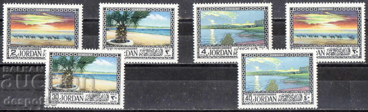 1974. Jordan. Dead Sea