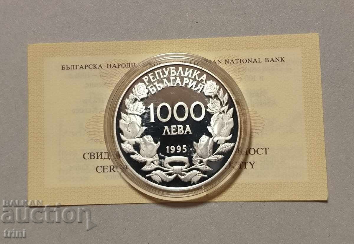 1000 Leva 1995 g. 100g. Olympic Games - Jockey with price € 150.00 | 293.38 BGN