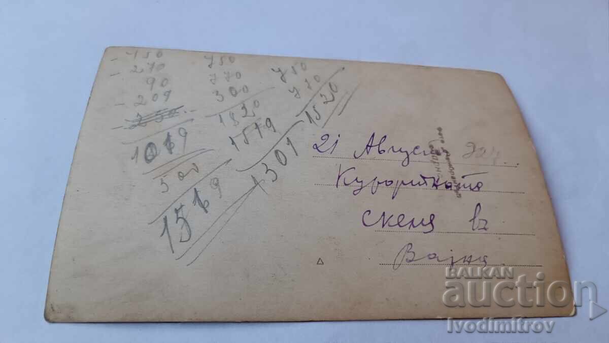 Φωτογραφία Βάρνα Άνδρας και τρεις νεαρές γυναίκες στην προβλήτα 1927 με τιμή € 1.97 | 3.85 BGN