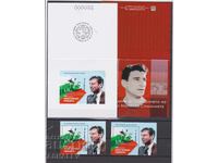 2025 fut. legende - Manol Manolov 2 bl.+karnetka**+bl.+s