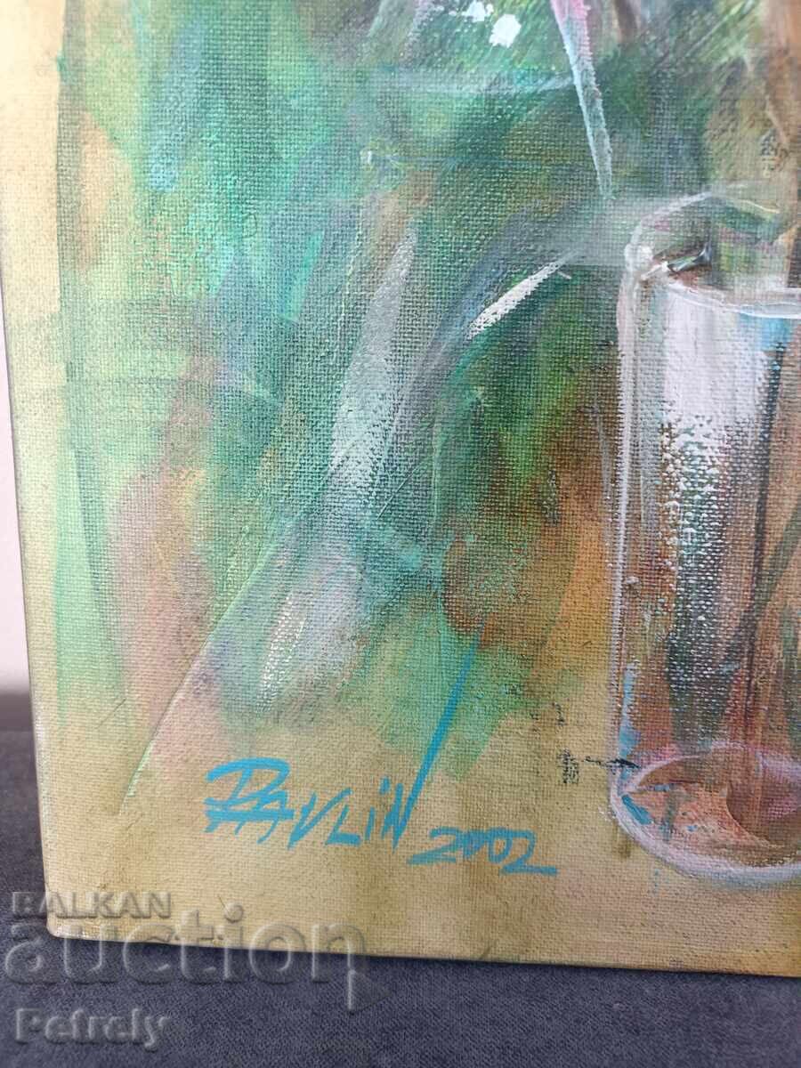 Παράδοση Παλιά ελαιογραφία