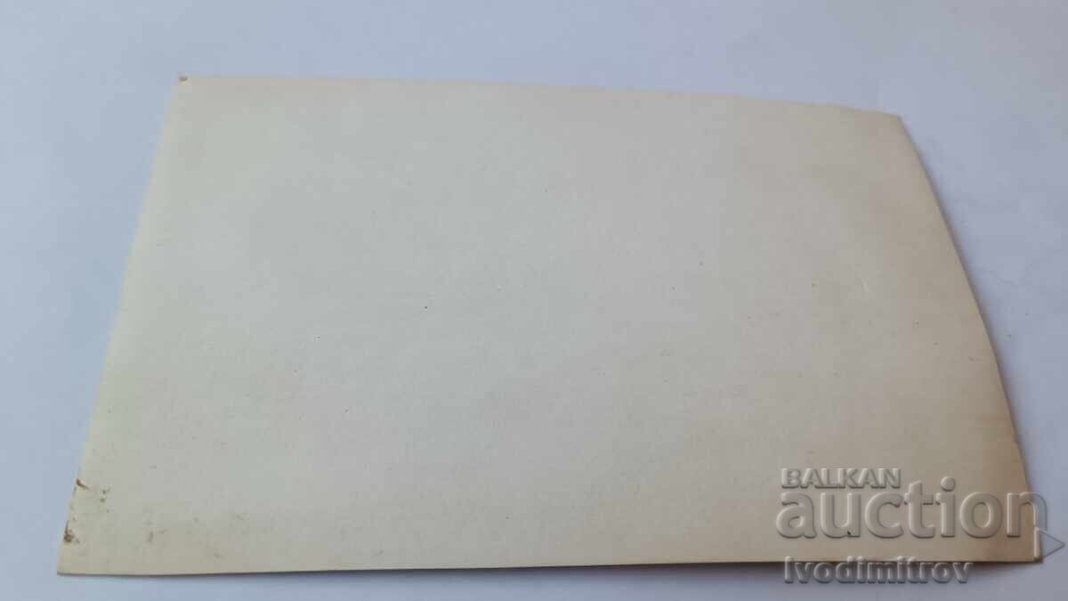 Carte poștală Belogradchik Vedere spre Kaleto cu preț € 1.10 | 2.15 BGN