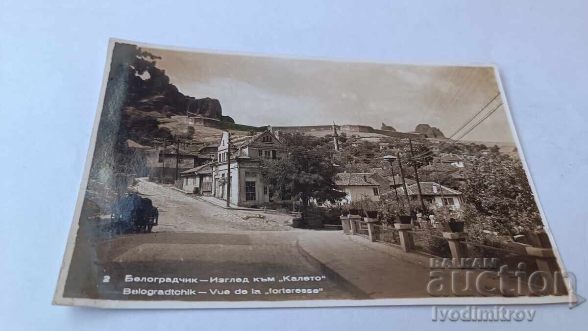 Carte poștală Belogradchik Vedere spre Kaleto