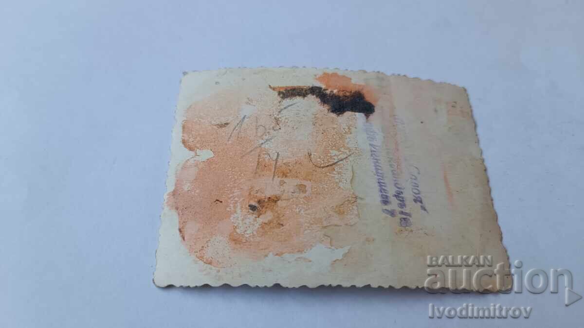 Photo Sofia Two young women in winter coats with price € 1.20 | 2.35 BGN Photo Sofia Two young women in winter coats with price € 1.20 | 2.35 BGN