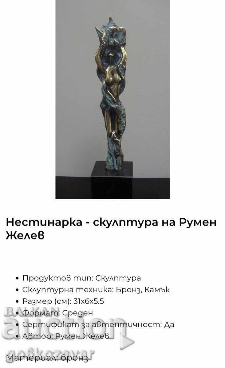 Delivery of Nestinarka - sculpture by Rumen Zhelev!